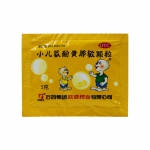 石药 小儿氨酚黄那敏颗粒 5g*12袋/盒 