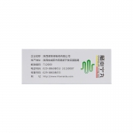 摩美得 肠炎宁丸72丸