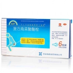 太宁 复方角菜酸酯栓 3盒*6枚