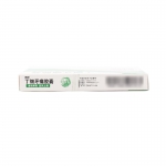 泰康丁细牙痛胶囊0.45g*12粒