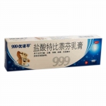 999优诺平盐酸特比萘芬乳膏 15g