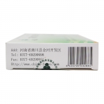 福森双黄连口服液10ml*6支