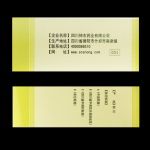 冻干桑椹 滋阴补血 生津润燥