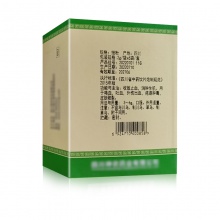 白及 收敛止血 消肿生肌