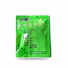 山鸡血藤 补血活血舒筋活络
