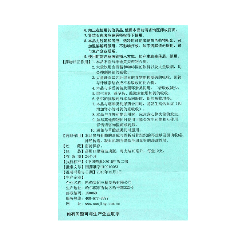 002.jpg