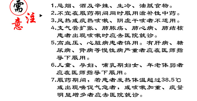 103.jpg