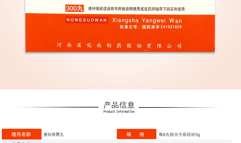 102.jpg