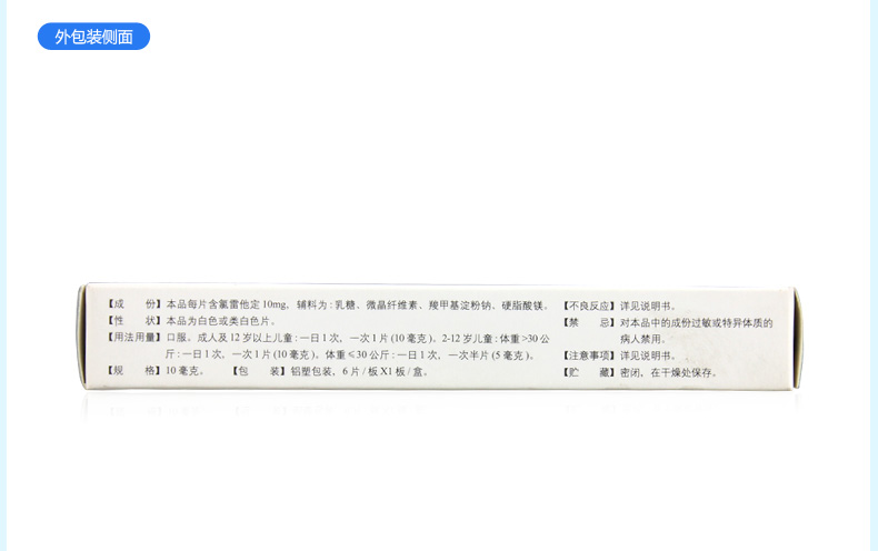 104.jpg